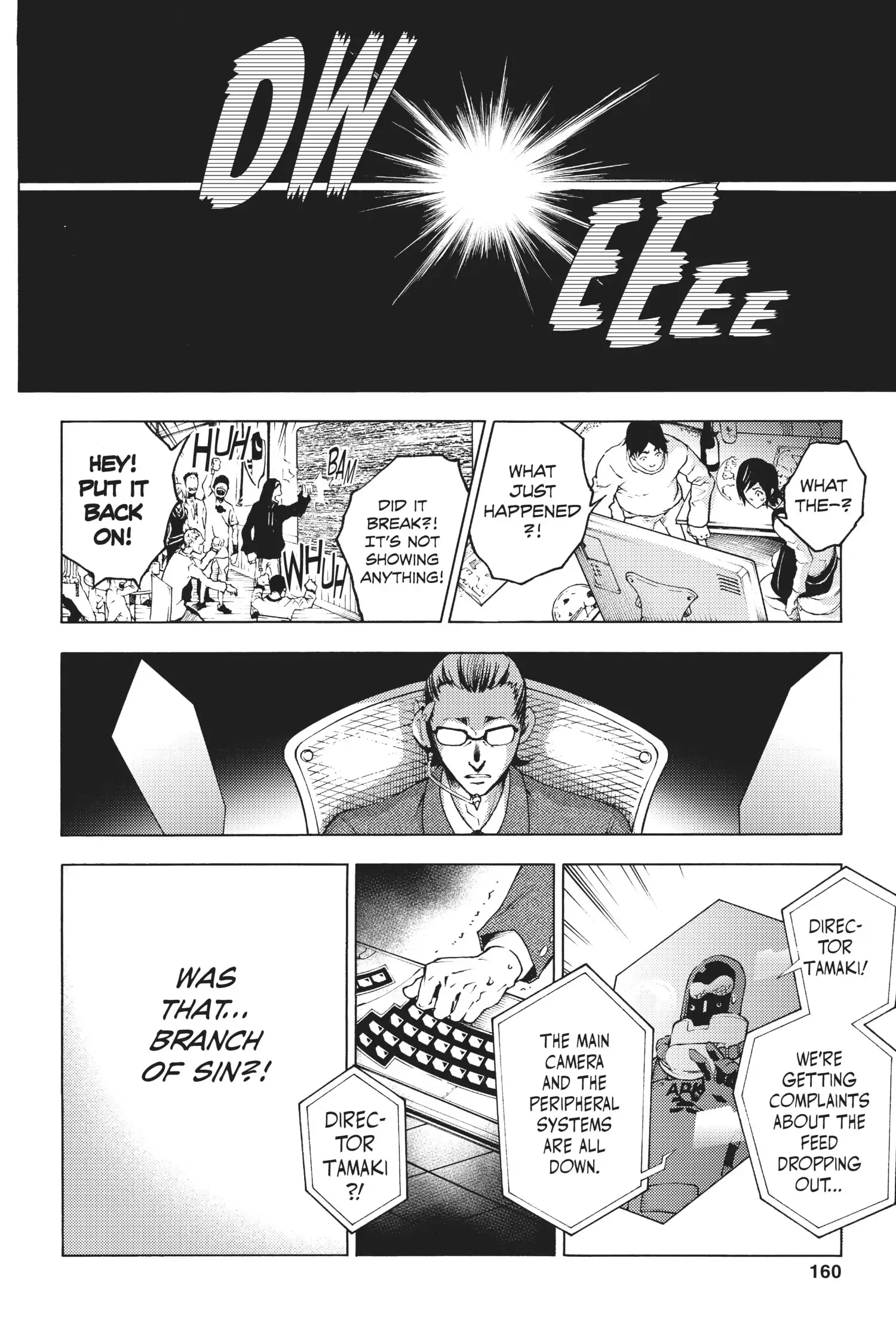 Deadman Wonderland Chapter 25 image 14